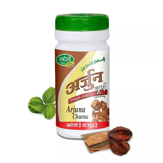 Arjun Powder